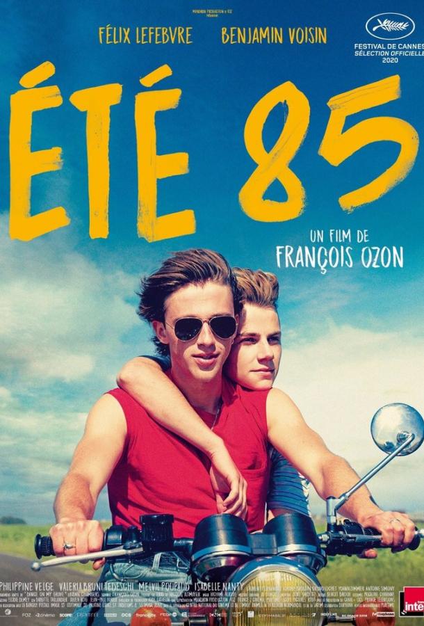 Фильм Лето'85 2020 года смотреть онлайн с Бенжаменом Вуазеном и Лораном Фернандесом